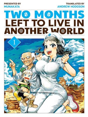 cover image of Two Months Left to Live in Another World 1